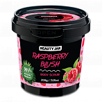 BEAUTY JAR Raspberry Blush ķermeņa skrubis, 200g