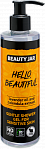BEAUTY JAR HELLO BEAUTIFUL dušas želeja, 250ml
