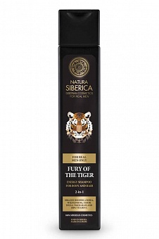 Natura Siberica For Men šampūns matiem un ķermenim, 250ml