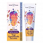 HERBA DENTA Zobu pasta bez fluorīdiem ar ciedru un dzintarskābi, 100g