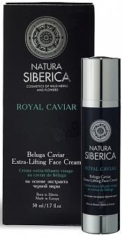 Natura Siberica Royal Caviar savelkošs krēms sejai, 50ml