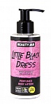 BEAUTY JAR LITTLE BLACK DRESS Parfimēts losjons ķermenim, 150 ml