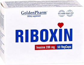 GOLDEN PHARM Riboxin kapsulas, 50gb.