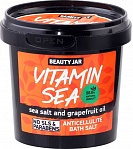BEAUTY JAR vannas sāls Anti-celulīta VITAMIN SEA , 200g