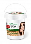 Narodnie Recepti maska matiem DARVAS 155 ml