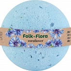 FOLK&FLORA ''Rudzupuķe'' burbuļbumba,130g