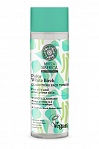 Berëza Siberica Birch Attīrošs sejas toniks, 200ml