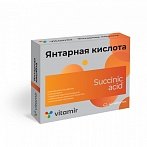 VITAMIR Dzintarskābe 100mg , 40 gb