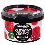 BEAUTY JAR Yummy Stiprinošs ķermeņa skrubis RASPBERRY DREAMS, 360 g