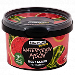 BEAUTY JAR Yummy Atsvaidzinošs ķermeņa skrubis WATERMELON MOON, 360 g