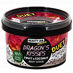 BEAUTY JAR Yummy atsvaidzinošs ķermeņa skrubis "DRAGON'S KISSES", 360 g
