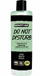 BEAUTY JAR DO NOT DISTURB vannas pieniņš, 400ml