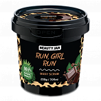BEAUTY JAR Run, Girl, Run ķermeņa skrubis, 200g