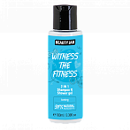 BEAUTY JAR šampūns un dušas gels WITNESS THE FITNESS, 100ml