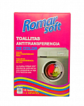 ROMAR salvetes veļas mazgāšanai krāsas saglabāšanai, 12gab