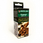 AROMA inter ēteriskā eļļa Kanēlis, 10ml