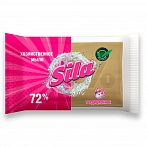 SILA saimniecības ziepes 72%, 180g