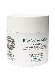 Natura Siberica Blanc de Noirs -Mirdzošs nakts sejas krēms visiem ādas tipiem 50ml