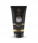 NATURA SIBERICA MEN Siberian Hawk dziļi attīrošs galvas ādas skrubis,150ml