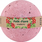 FOLK&FLORA ''Dzērvene'' burbuļbumba,130g