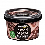 BEAUTY JAR Yummy izlīdzinošs ķermeņa skrubis CHOCO LA'VIDA, 360g