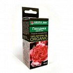 AROMA inter ēteriskā eļļa Krustnagliņas, 10ml