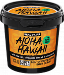BEAUTY JAR pretnovecošanās ķermeņa skrubis ALOHA HAWAII  , 200g