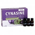 Dietmed CYNASINE DETOX (ampulas 20x15ml)