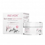Revuele Revox JAPANESE RITUAL vieglas tekstūras krēms sejai, 50ml