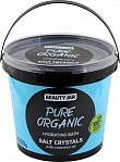 BEAUTY JAR mitrinošie vannas sāls kristāli “Pure Organic”, 1200g