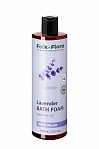 FOLK & FLORA vannas putas ar lavandas ēterisko eļļu "LAVENDER", 400ml