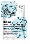 LAB BIOME hialurona terapijas hidrogēla auduma maska sejai, 1 gab.