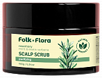 FOLK&FLORA galvas ādas skrubis ROSEMARY, attīrošs, 180g