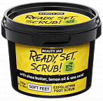 BEAUTY JAR Lobošs kāju skrubis Ready, set, scrub!, 135g