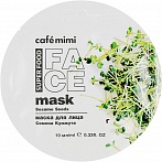 Cafe MIMI Super Food maska sejai Sezama sēklas&Šī, 10ml