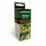 AROMA inter ēteriskā eļļa Dižegle, 10ml