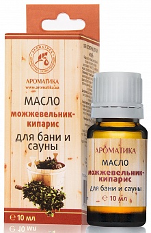 Aromatika Eļļa saunai Kadiķis-ciprese 10ml