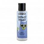 BEAUTY JAR šampūns un dušas gels SHOWER POWER, 100ml