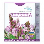 ORIGINAL HERBS Verbena tēja, 50g 