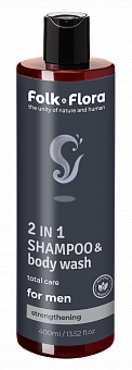 FOLK&FLORA vīriešu šampūns un dušas gels 2 in 1, stiprinošs, 400ml
