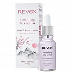 REVOX JAPANESE RITUAL izlīdzinošs serums sejai, 20ml