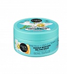 ORGANIC SHOP balzams kosmētikas noņemšanai, 100ml